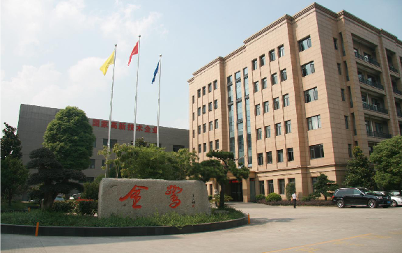 探秘浙江mk手机注册-mk（中国）
：24 年匠心铸就医疗精品