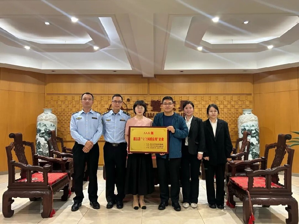 mk手机注册-mk（中国）喜获AAA级“守合同重信用”企业荣誉称号