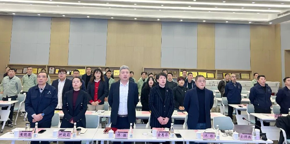 马踏新征 共创佳绩|mk手机注册-mk（中国）2026年新年工作会议圆满召开
