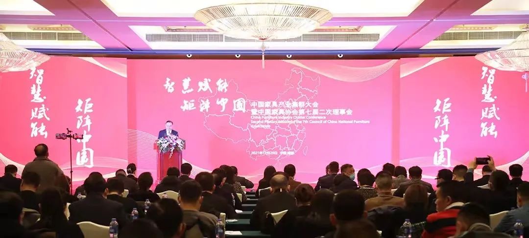 mk（中国）喜获“2021年中国家具产业集群品牌企业”
