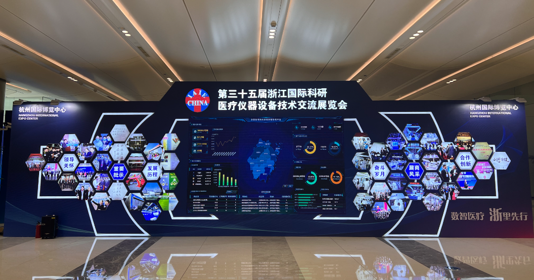 续势而归|mk手机注册邀您共赴健康之约
