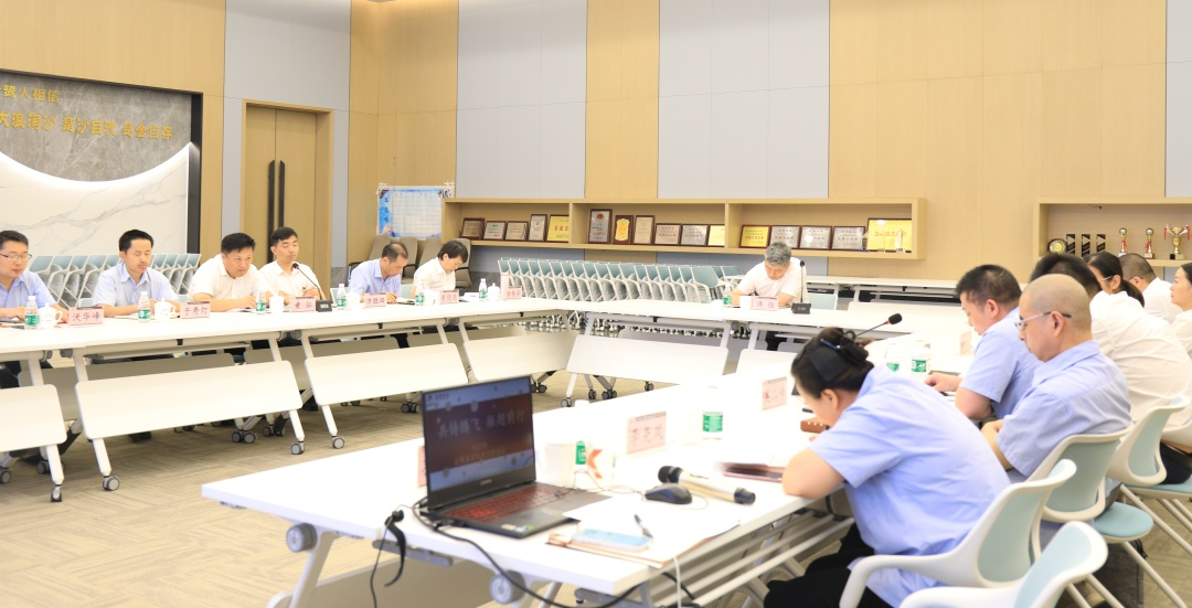 共铸腾飞 振翅前行|mk（中国）2023年年中工作会议顺利召开